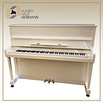 Das Yamah Klavier P116 in weiss überzeugt mit einer einzigartigen Tonqualität.