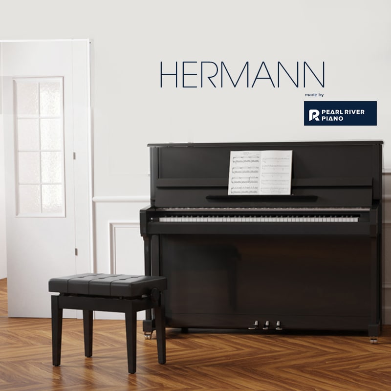 hermann-klaviere-produkte-klavierhaus-hermann